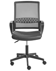 Bürostuhl EASE Dunkelgrau_1051094