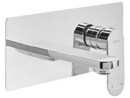 Wall Mounted Basin Mixer Tap CHUNGARA Brass Silver_995738