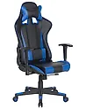 Bürostuhl GAMER Kunstleder Dunkelblau