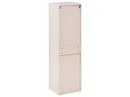 Bad-Wandschrank TOTORANI 35 cm Beige_1125534