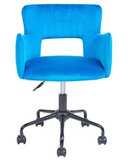 Desk Chair SANILAC II Velvet Blue_855191