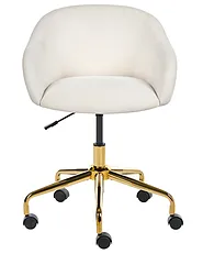 Desk Chair KENMORE Velvet Off-White_1142969