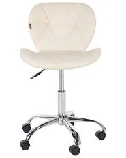 Schreibtischstuhl VALETTA Kunstleder Beige_932523