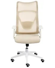 Bürostuhl BARD Beige_1052522