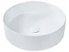 Aufsatzwaschbecken TEBAR ⌀ 40 cm Keramik Weiß