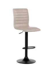 Set mit 2 Barstühlen LUCERNE drehbar Kunstleder Hellbeige_894497
