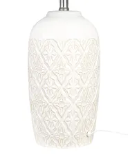 Table Lamp TELIRE Ceramic Beige_849253