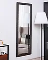 Wandspiegel AJACCIO 50 cm 130 cm Silber