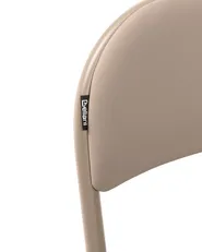 Klappstuhl 4er Set SHASTA Metall Beige_1039668