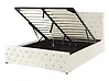 Bett mit Stauraum AMIENS Samtstoff Hellbeige 140 x 200 cm