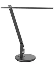 LED Desk Lamp CETUS with Dimmer Grey_1018633