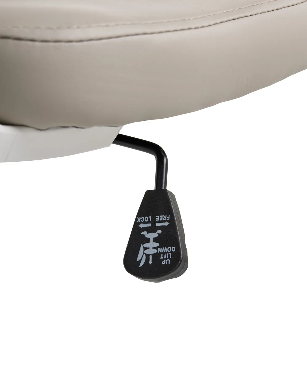 Office Chair DELIGHT II Faux Leather Taupe_1024842