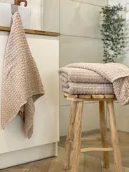 Lot de 11 serviettes ATAI Coton Beige_823544