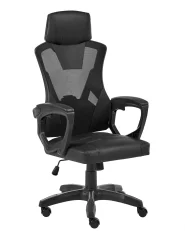 Bürostuhl IGNIS Kunstleder Schwarz_1072871