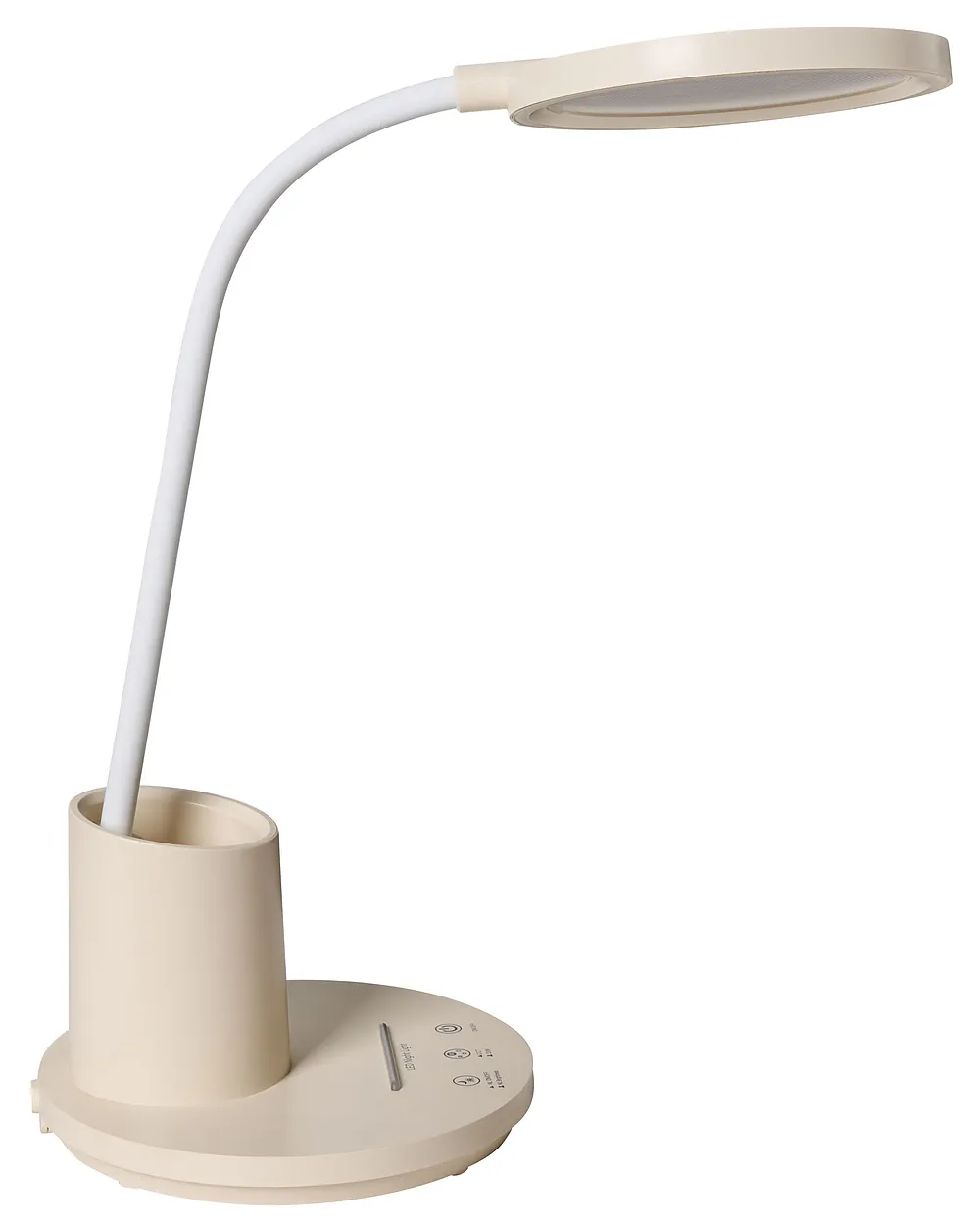Ty p yd n LED valaisin VELA Himmennett v Vaaleanbeige Beliani fi ty-p-yd-n-led-valaisin-vela-himmennett-v-vaaleanbeige-beliani-fi