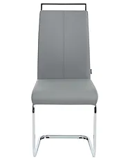 Set of 2 Dining Chairs GREEDIN Faux Leather Grey_1156898