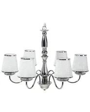 Chandelier BRADANO Metal Silver_684594