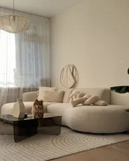 Throw Cushion GLADIOLUS 172 x 14 cm Boucle Beige Solid_948535