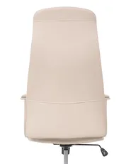 Chefsessel ARDOUR Kunstleder Beige_1077421