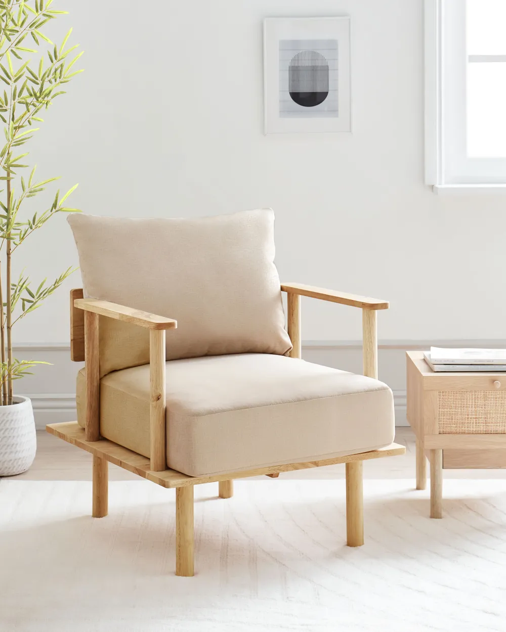 Sessel ASKER Stoff Sandbeige