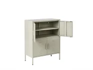 Storage Unit HOLBECK Metal Light Beige_1043467