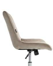 Office Chair MELROSE Velvet Taupe_1042938