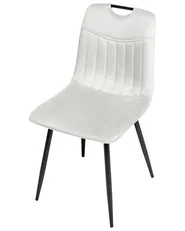 Set of 4 Dining Chairs ARGYLE Velvet Off-White_995837