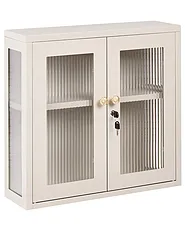 Wandschrank HARLYN 60 cm Metall Beige_1156548