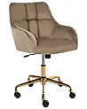 Schreibtischstuhl PALMDALE Samtstoff Taupe