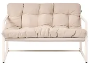 Lounge Set mit Tisch 4-Sitzer GARDA Metall Beige_1021303