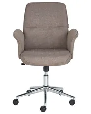 Bürostuhl RAVISHING Braun_903289
