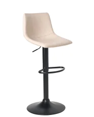Set mit 2 Barhockern LEBRIJA drehbar Kunstleder Hellbeige_1011383