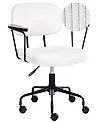 Schreibtischstuhl ALGERITA Cord Cremeweiß