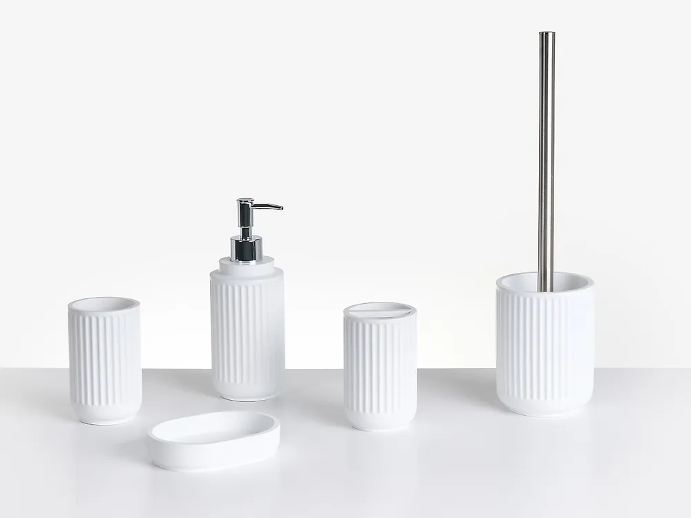 Badaccessoires Set 5-teilig HUARMEY Weiß