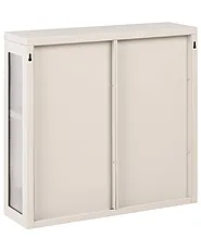 Wandschrank HARLYN 60 cm Metall Beige_1156553