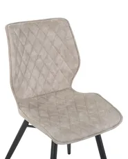Esszimmerstuhl 2er Set LISLE Stoff Beige_724337