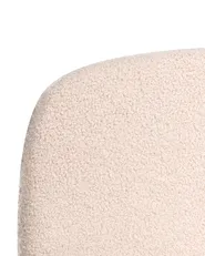 Schreibtischstuhl MORAGA Bouclé Beige_1024884