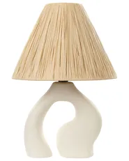 Tischlampe BARBAS Keramik Naturfarben_871534