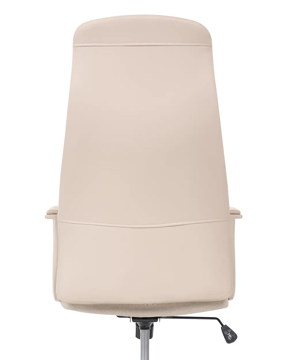 Chefsessel ARDOUR Kunstleder Beige_1077421