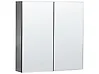 Bathroom Wall Mounted Mirror Cabinet NAVARRA 60 cm x 60 cm Black