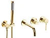 Wandmontierte Bad-Dusch-Mischbatterie JAVIRA Gold