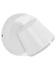 LED Außenwandleuchte 2er Set SALAS Weiß_1107936