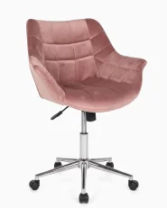 Schreibtischstuhl LABELLE Samtstoff Rosa_1156756