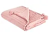Kuscheldecke KAWERI 150 x 200 cm Rosa