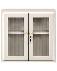 Wandschrank HARLYN 60 cm Metall Beige_1156552