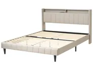 LED postelja BEAULIEU Bež 160 x 200 cm z vhodom USB s prostorom za shranjevanje_993537