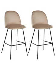 Set of 2 Bar Chairs ARCOLA Velvet Taupe_902382