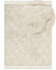 Teppich SILCHAR Beige 160 x 230 cm Baumwolle_839241