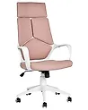 Bürostuhl DELIGHT Pfirsichrosa