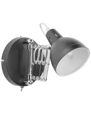 Wandlampe HARRINGTON verstellbar Metall Schwarz_730921